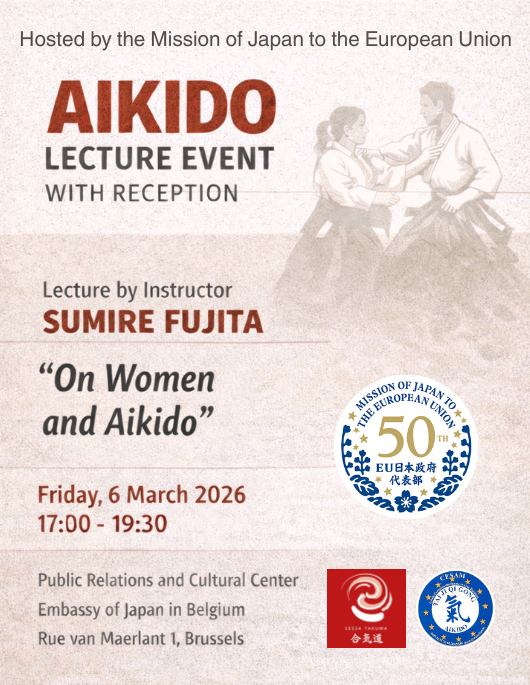 Sensei Sumire seminar flyer, International Women's Day, 6 March - 8 March 2026, 